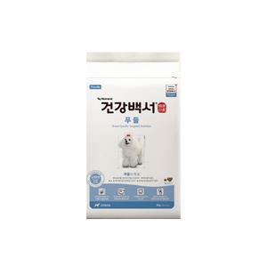 건강백서 푸들 강아지사료 1.2kg