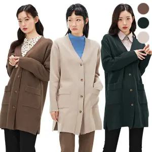 [체이스컬트] 소프트 터치 LONG CARDIGAN/3Color
