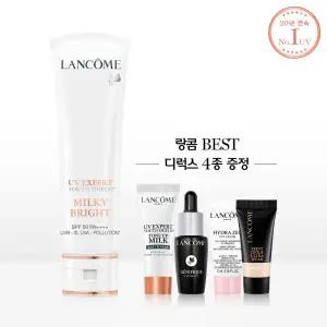 [롯데백화점]랑콤 [9LT][+BEST 4종] UV 엑스퍼트 50ml 세트 (밀키,비비)