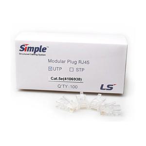 LS RJ45 커넥터 CAT.5E UTP 플러그 100개