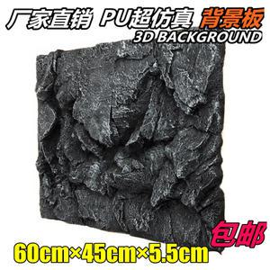 보드 사육장 백스크린 60X45cm 꾸미기 인큐베이터 단일노즐 2파이프 비바리움