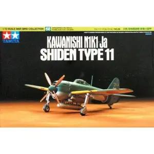(60768) 타미야 1/72 카와니시 국지전투기 시덴 1형 갑