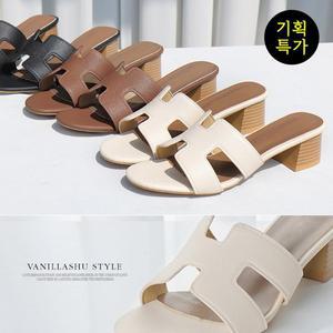 [바닐라슈]기획특가 모리즈 베이직 우드청키굽 뮬 슬리퍼(4cm)