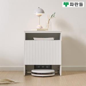 파란들가구 템바보드 515 로봇청소기수납장 로봇청소기보관함