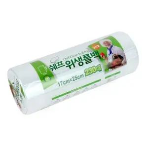 위생롤백 육류 보관백 일회용 비닐 롤백 17x25 23