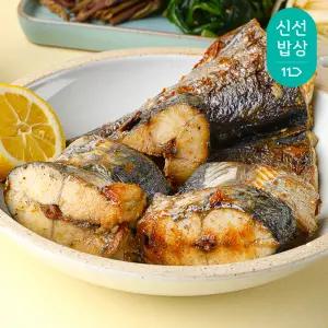 [품질보장] 화덕에 구운 삼치 스테이크 700g 내외 (350g x 2개)