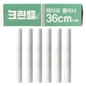 크린롤 36cm 대형 테이프클리너 돌돌이 리필 60매x6개