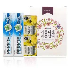 상쾌함가득 페리오 2개+보타닉 비누 2개 세트 추석 케비티치약 보타닉비누 자스민비누 선물세트