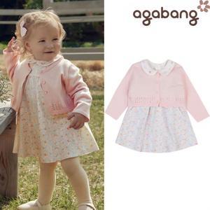아가방 가을 가디건 원피스 세트 HC04 백일 유아 데일리 원피스  01R524051