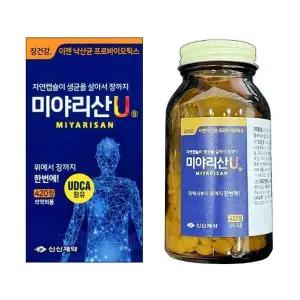 [신신제약] 미야리산U 420정 신신제약 낙산균 낙산 유산균 프로바이오틱스 대용량