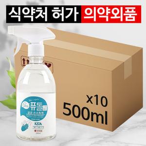 크로바 퓨톨 뿌리는 손소독제 살균소독제 500ml x 10