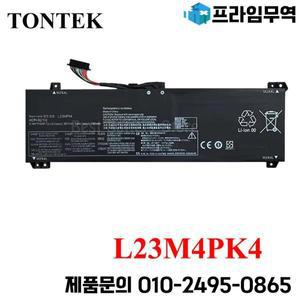 L23M4PK4 노트북 배터리 레노버 LOQ 15AHP9-83DX 15IAX9-83GS 15IRX9-83DV 15ARP9 5B11M64610
