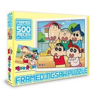 짱구 귀염반짝 500피스 액자퍼즐