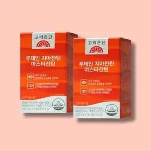 [고려은단] 루테인 지아잔틴 아스타잔틴 160mg 30캡슐, 2박스