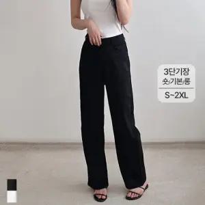 [큐즈샵] 여성 여름 린넨 팬츠 와이드 하이웨스트 뒷 밴딩 정장 바지 키작녀 스판 마 빅사이즈 2컬러