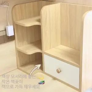 선반책꽂이 책상위책꽃이 선반 타공판 책꽂이 상부장
