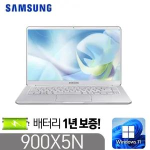 [삼성 NT900X5N]_배터리 보증1년_ 윈도우11 정품인증 인텔7세대 i5-7200U 8G SSD256G GF940M 15인치