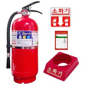 에프아이씨 축압식 분말소화기 ABC 3.3kg KFI 인증 + 소화기 받침 세트