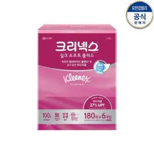 크리넥스 실크소프트 플러스 각티슈 180매 x 6입 x 2팩