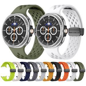 삼성 갤럭시 시계 8 클래식 46mm/Watch8 44mm 스포츠 밴드 시계줄에 대한 자기 D 버클 통기성 실리콘 스트