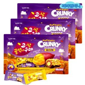 크런키 더블크런치바미니 꿀고구마(19입)275g x 3봉