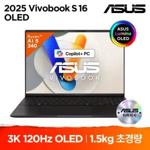 ASUS 비보북 S 16 M5606KA-RI083 리퍼 최신 라이젠 AI 5 340 16 3K OLED 코파일럿+ 1.5kg 초경량 노트북