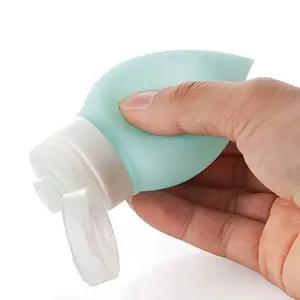 물방울공병75ml(실리콘) / 화장품용기 밀폐 용기 밀폐 향수 샴푸 여행
