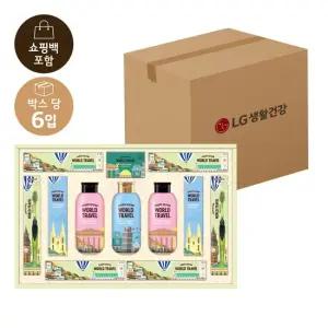 25년 LG추석선물세트 유럽트레블뉴월드에디션 x 6개