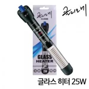 (당일발송) 히터 수족관히터 수조히터 수조 수족관 어항 자동온도조절기 수중히터 물고기 열대어