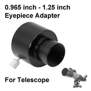 0.965인치24.5mm  1.25인치31.7mm 망원경 접안 렌즈어댑터 튜브 링 변환기 알루미늄 합금