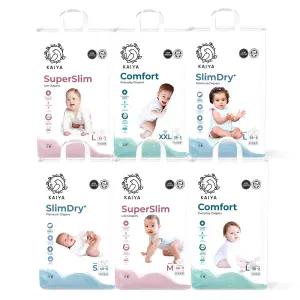 카이야 컴포트/슈퍼슬림/슬림드라이 플러스(밴드형/팬티형) 남여공용/1팩~4팩 구성