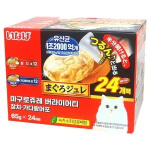 이나바 마구로쥬레 참치 가다랑어 65g x 24개 x 2박스