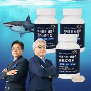 백세튼튼 명품 콘드로이친 6개월분/ 상어연골 영양제 관절건강 류규혁 정한일