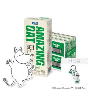 매일유업 어메이징오트, 오리지널, 190ml, 48개 + 증정 (무민 키링,1개)