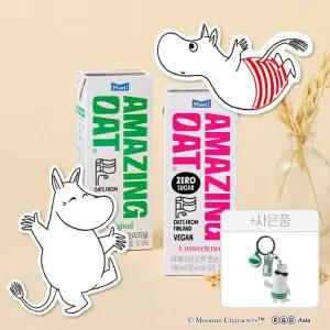 매일유업 어메이징오트, 언스위트, 190ml, 24개 + 오리지널, 190ml, 24개 + 증정 (무민 키링,1개)