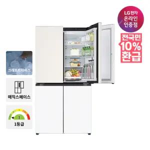 [으뜸효율 대상] LG 디오스 오브제컬렉션 STEM 얼음 냉장고 매직스페이스T875MEH141 1등급