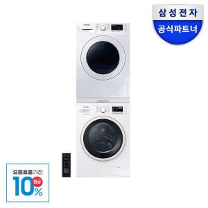 으뜸효율 삼성 세탁기 건조기 세트 WW90T3000KW+DV90T5440KW 9kg+9kg