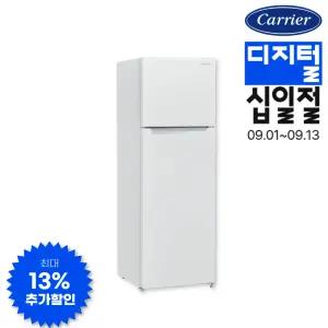 캐리어 198L 화이트 소형 2도어 일반냉장고 KRDT198WEM1