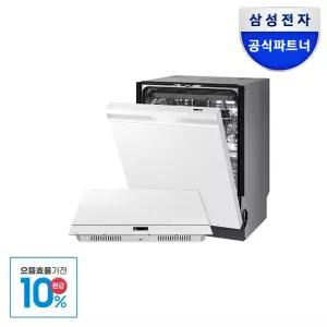 [으뜸효율체감가 136만]삼성전자 비스포크 25년형 14인용 식기세척기 3구 인덕션 세트 DW80F73Y1UEW+NZ63DB607CFH 화이트 빌트인
