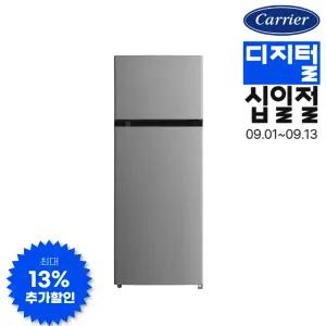 캐리어 207L 소형 2도어 일반냉장고 KRDT207SEI1 (화이트, 메탈실버 택1)