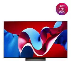 LG OLED evo TV OLED65C4ENA 163cm