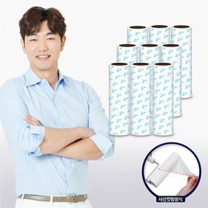 [리벤스]돌돌이 사선컷팅 테이프크리너 리필 3입x3개