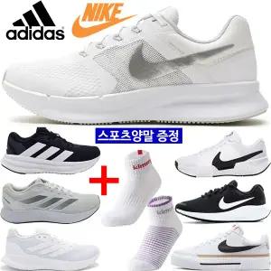 정품 여성운동화 30종 나이키 아디다스 런닝화 워킹화 조깅화 테니스화 에어맥스 학교 학생 신발