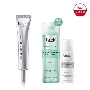 [유세린][SSG단독]유세린 하이알루론3X 아이크림 [증정]하이알루론 미스트 스프레이 50ml + 더모 퓨리파...