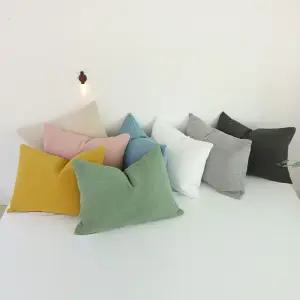 순면 모달 피그먼트 베개커버 40x60/50x70