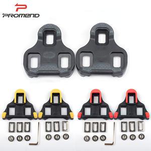 PROMEND SPD-SL 시마노페달 룩케오페달 100% 호환 로드 클릿/보호커버