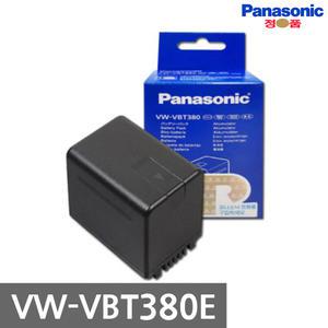 VW-VBT380 정품배터리/HC-VX1 VX3 V 900HC-VXF1 전용대용량배터리