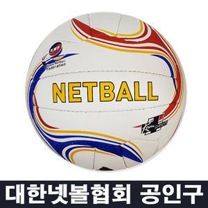 넷볼협회 공인구 - 대한넷볼협회 공인 신형