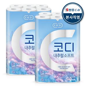 코디 내추럴소프트 30롤 2팩 3겹 화장지 휴지