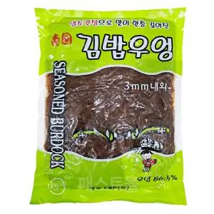 원효 남국 김밥우엉 3mm 1kg